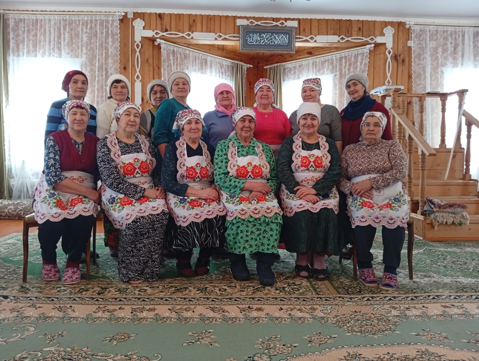 Изге Рамаҙан айына әҙерлек