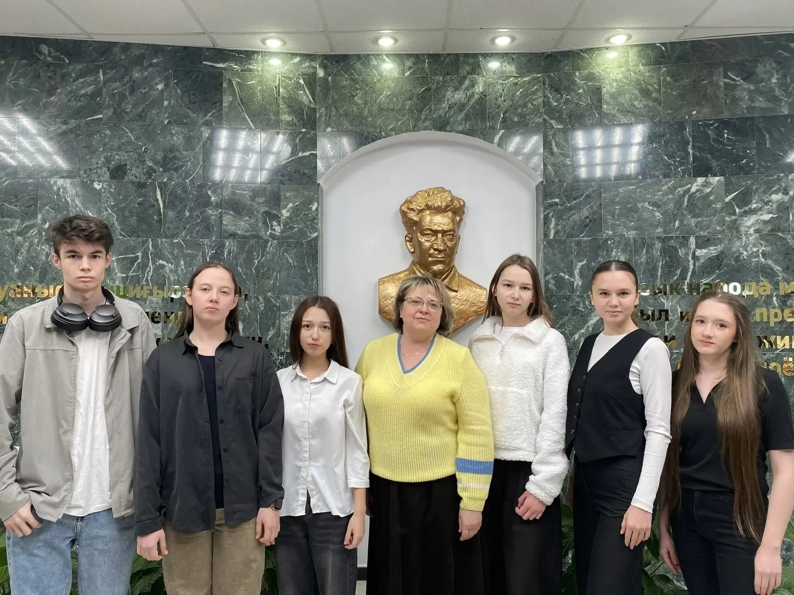 Иҙел буйы федераль округы интеллектуаль олимпиадаһының төбәк этабы уҙҙы