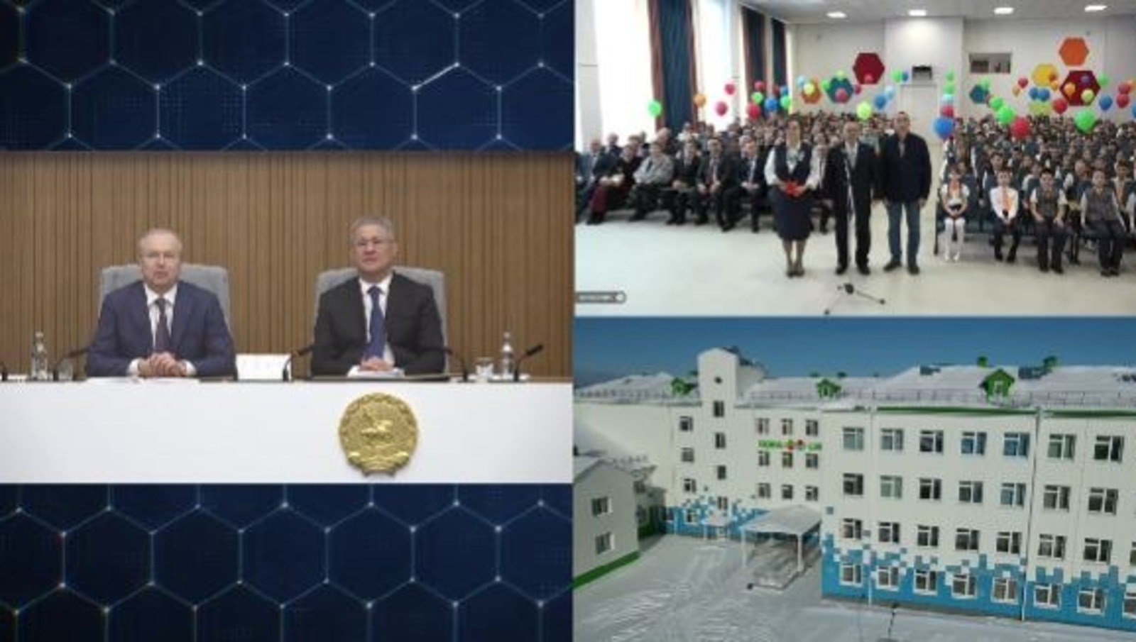 Республикала 12-се полилингваль мәктәп асылды