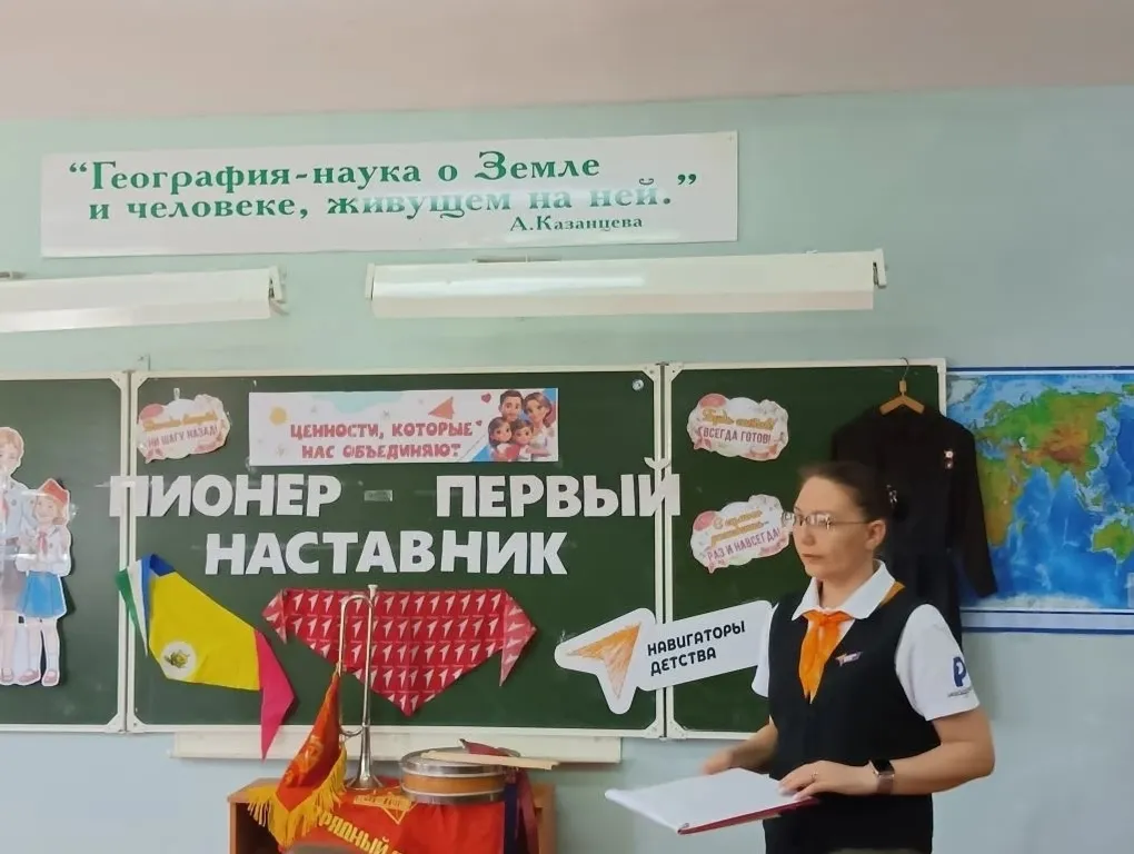 Быуындар осрашыуы: «Пионер — Беренсе — Остаз»