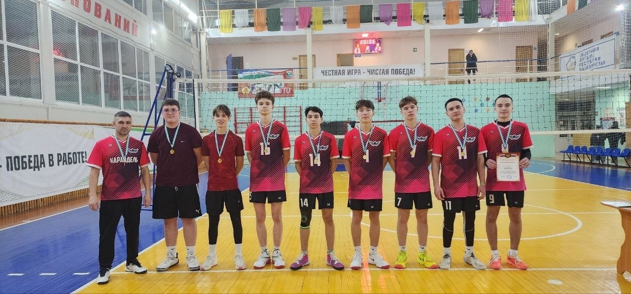 Волейболсылар һынатманы