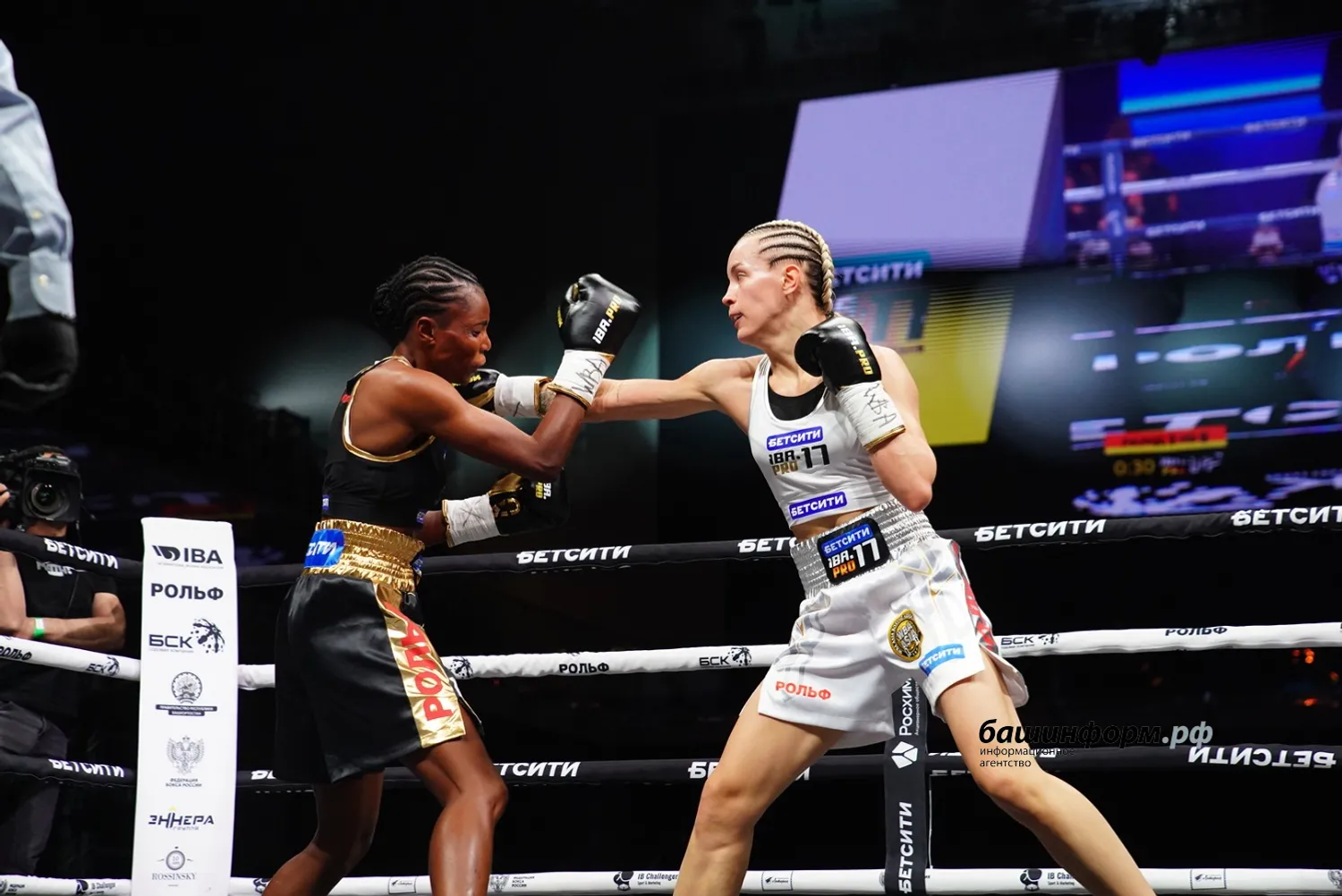 Башҡортостан боксерҙары  еңеү яуланы!