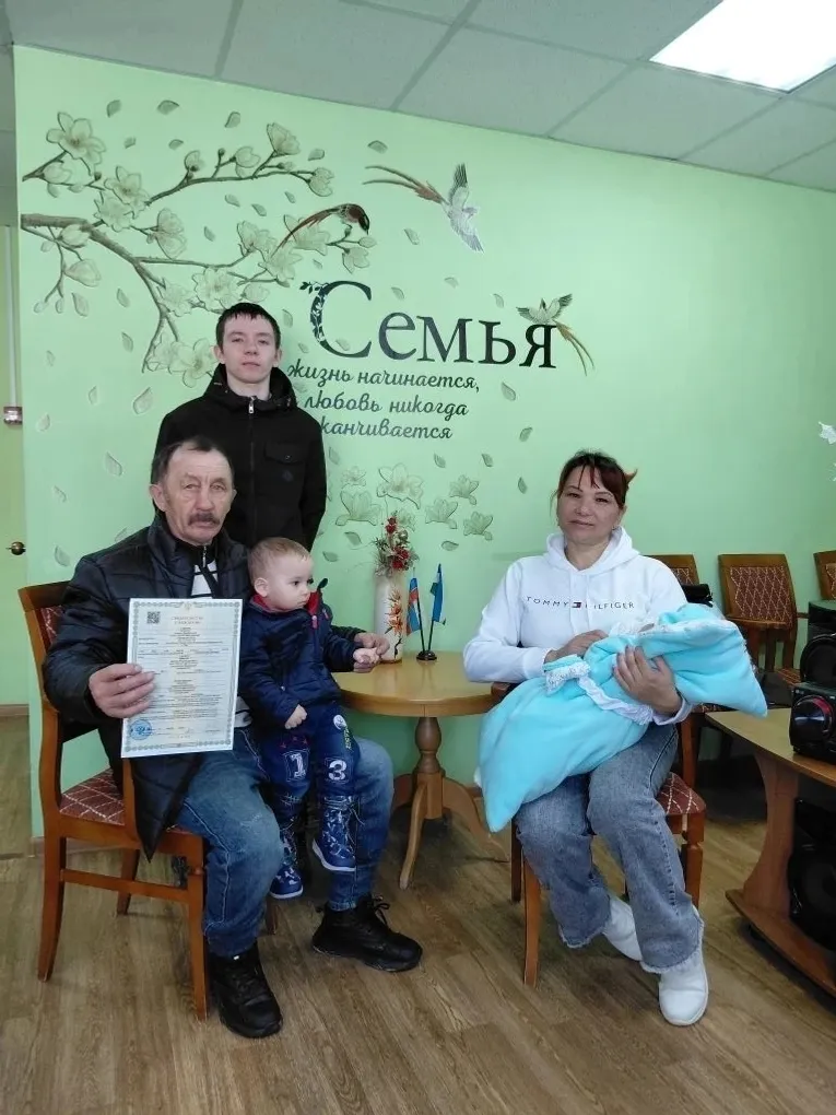 “Ҙур ғаиләм менән ғорурланам”