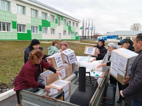 Ялан шарттарында ул һалдаттарҙың  тоғро ярҙамсыһы буласаҡ