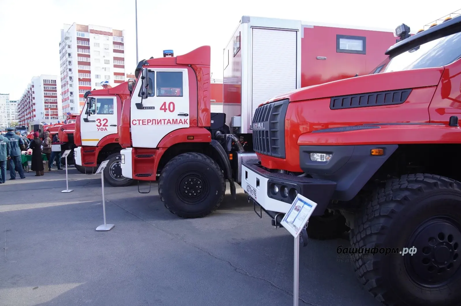 Башҡортостан Башлығы янғын һүндереүселәргә яңы техникаһы асҡыстарын тапшырҙы