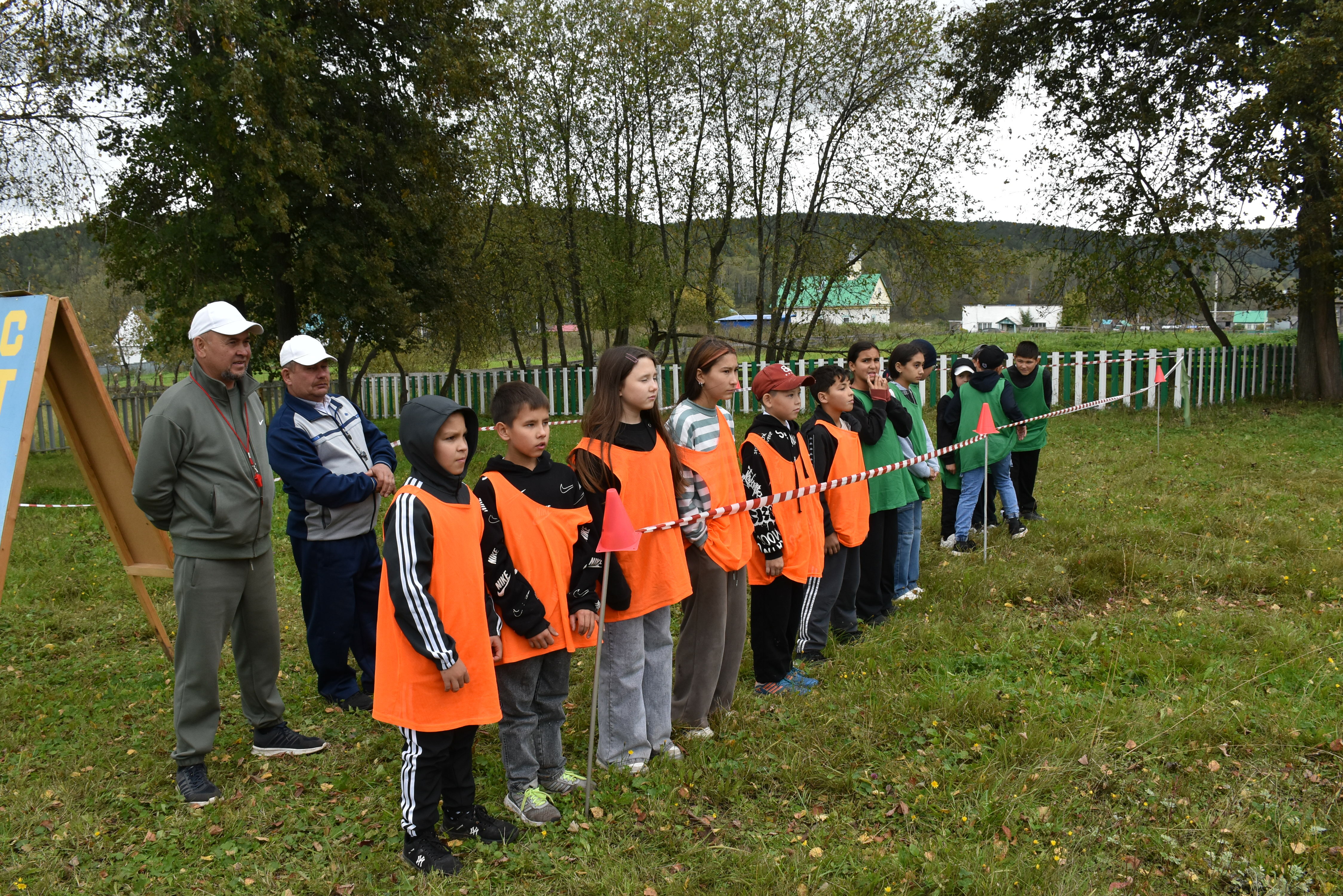 Берҙәм тырышлыҡ менән