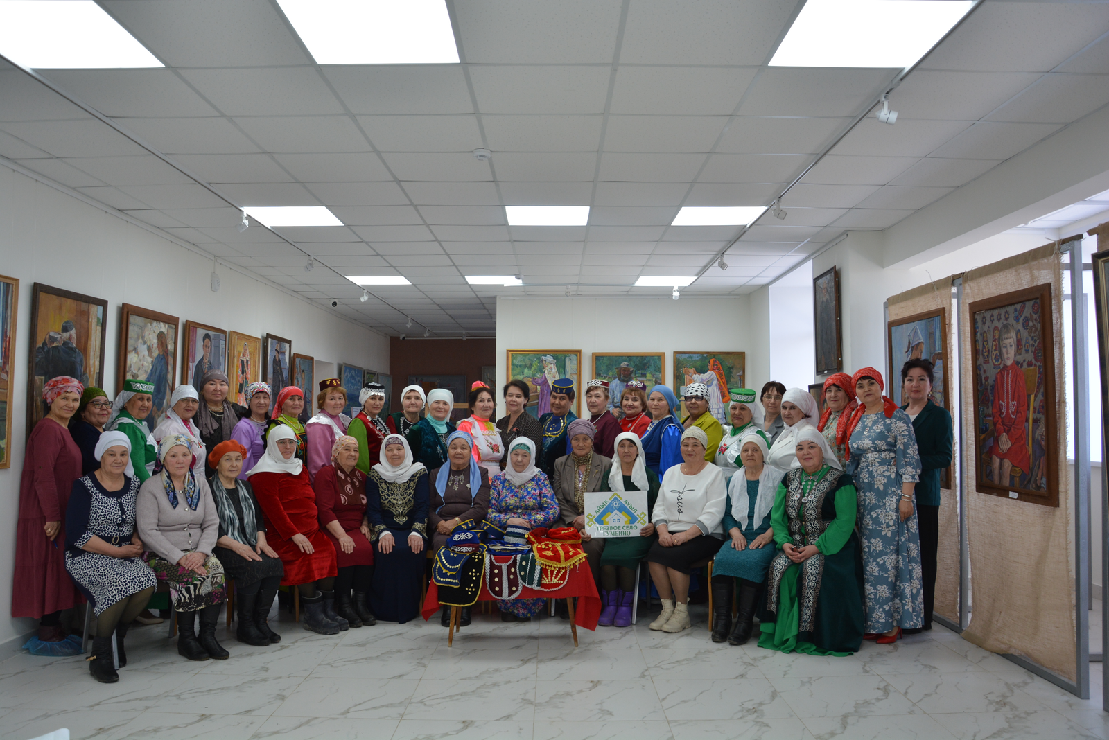 Асҡын районы ағинәйҙәре ҡорға йыйылды