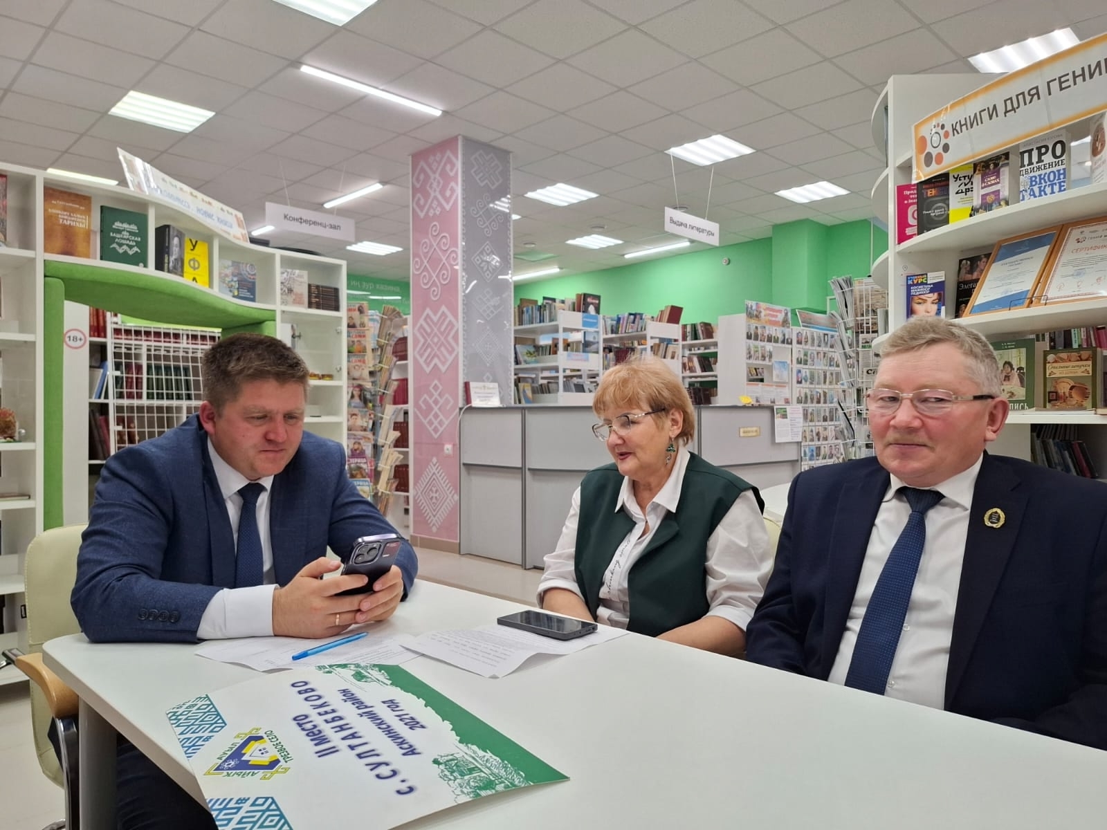 «Честно говоря» о трезвости: Аскинский район делился своим опытом на БСТ