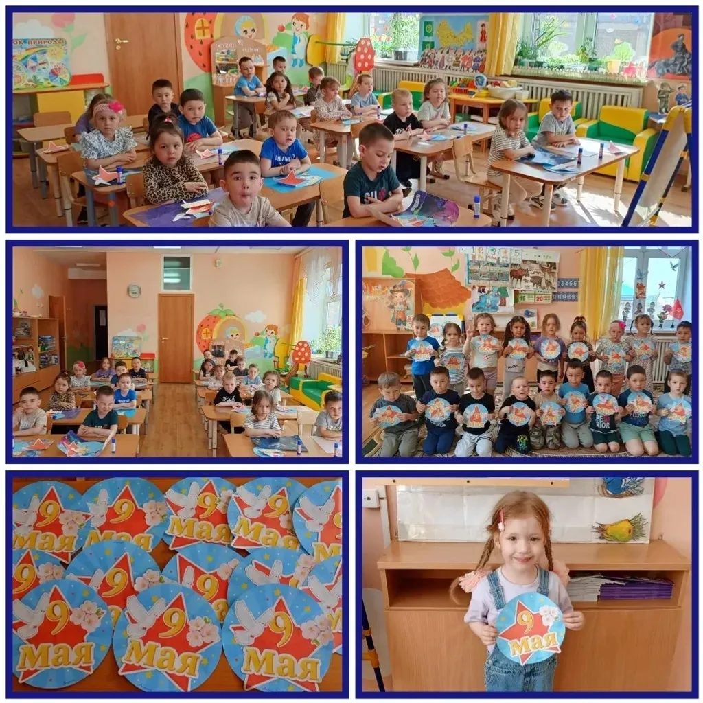 Оло байрамға — оло әҙерлек