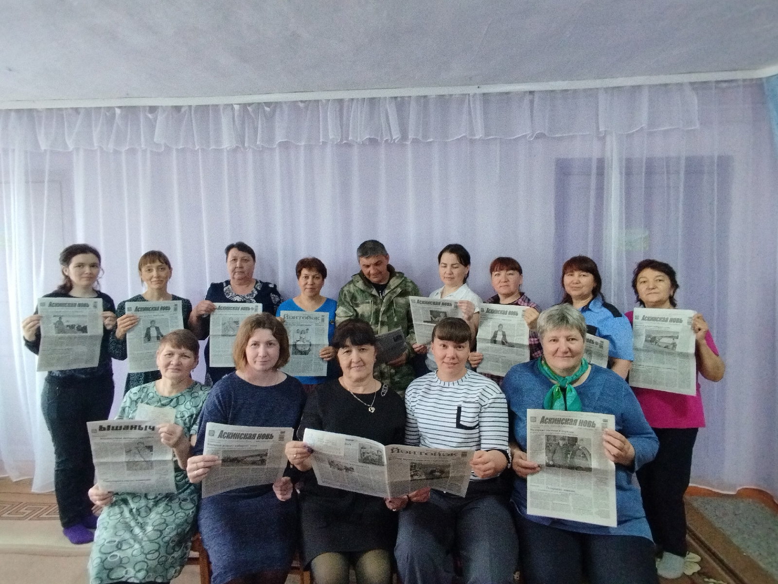 "Ҡояшҡай"ҙар коллектив менән гәзиткә яҙылды