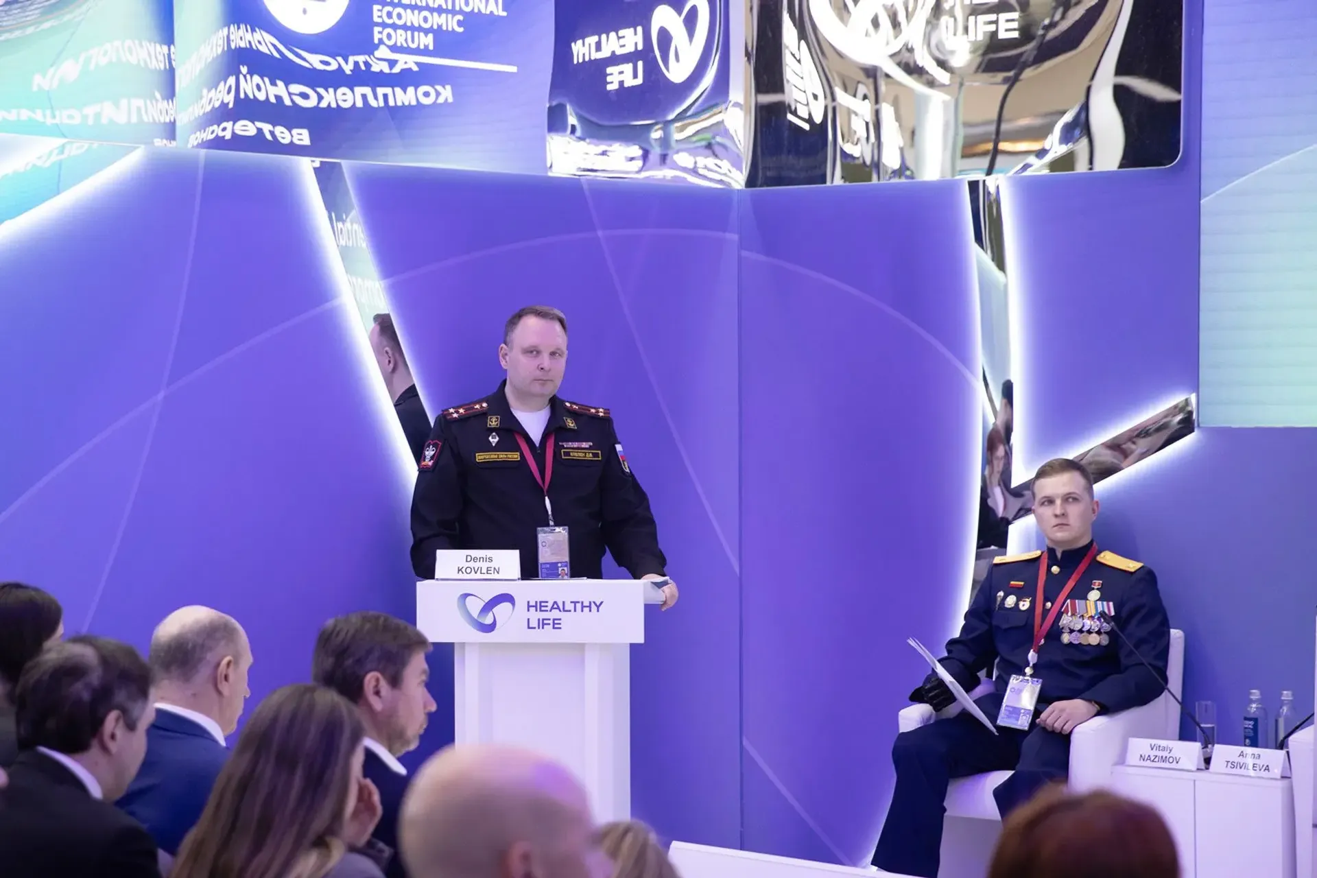 Ветерандарҙы  комплекслы реабилитациялауҙың көнүҙәк технологиялары тураһында