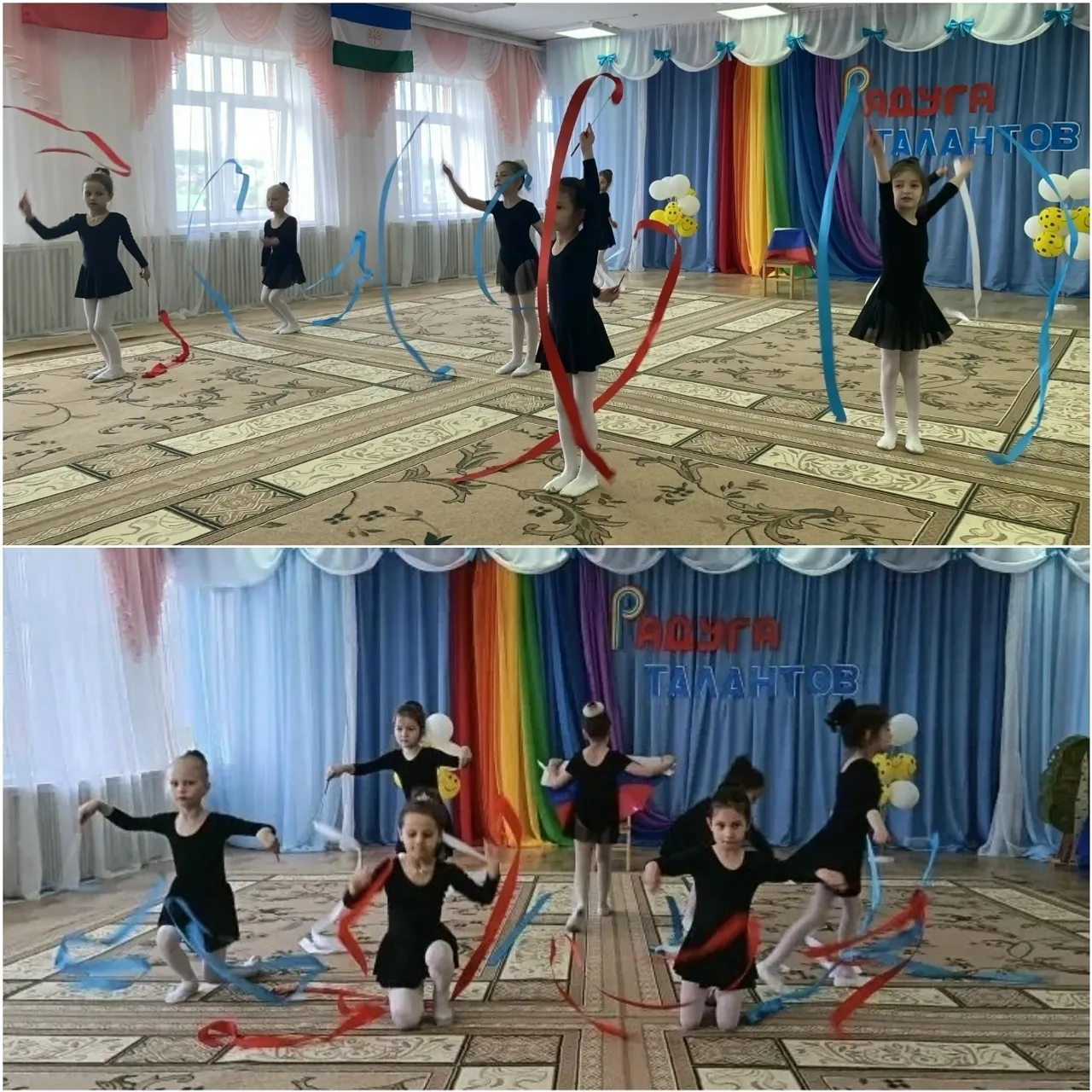 Таланттар йәйғоро