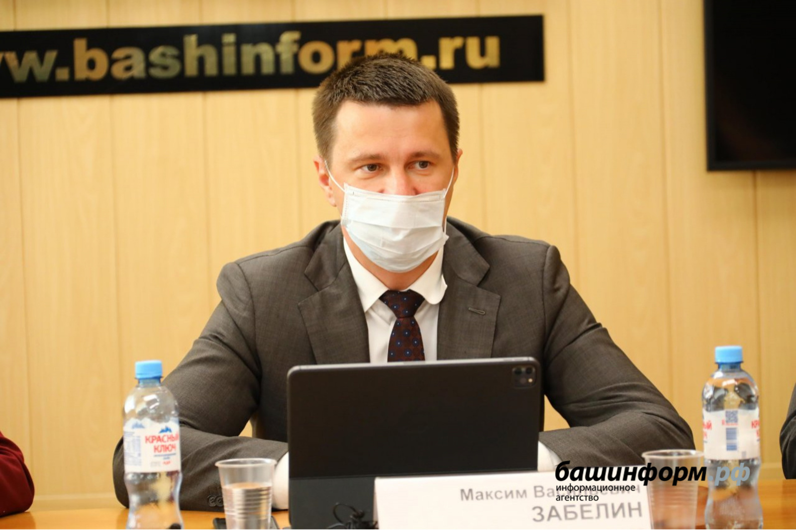 В Башкирии назвали лидеров антирейтинга по вакцинации от COVID-19 среди районов и городов