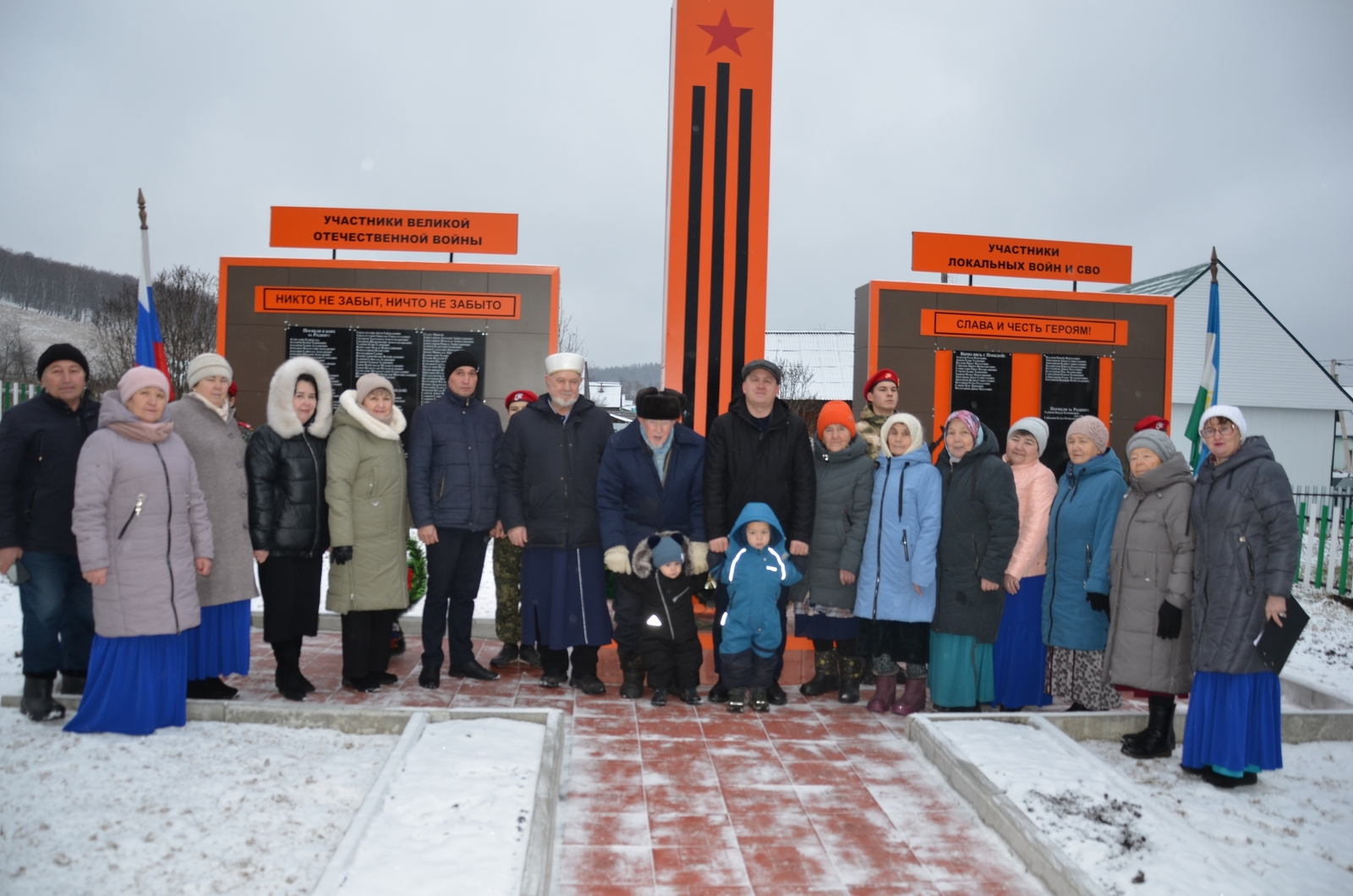 Әмирҙәр батырҙар исемен мәңгеләштерҙе