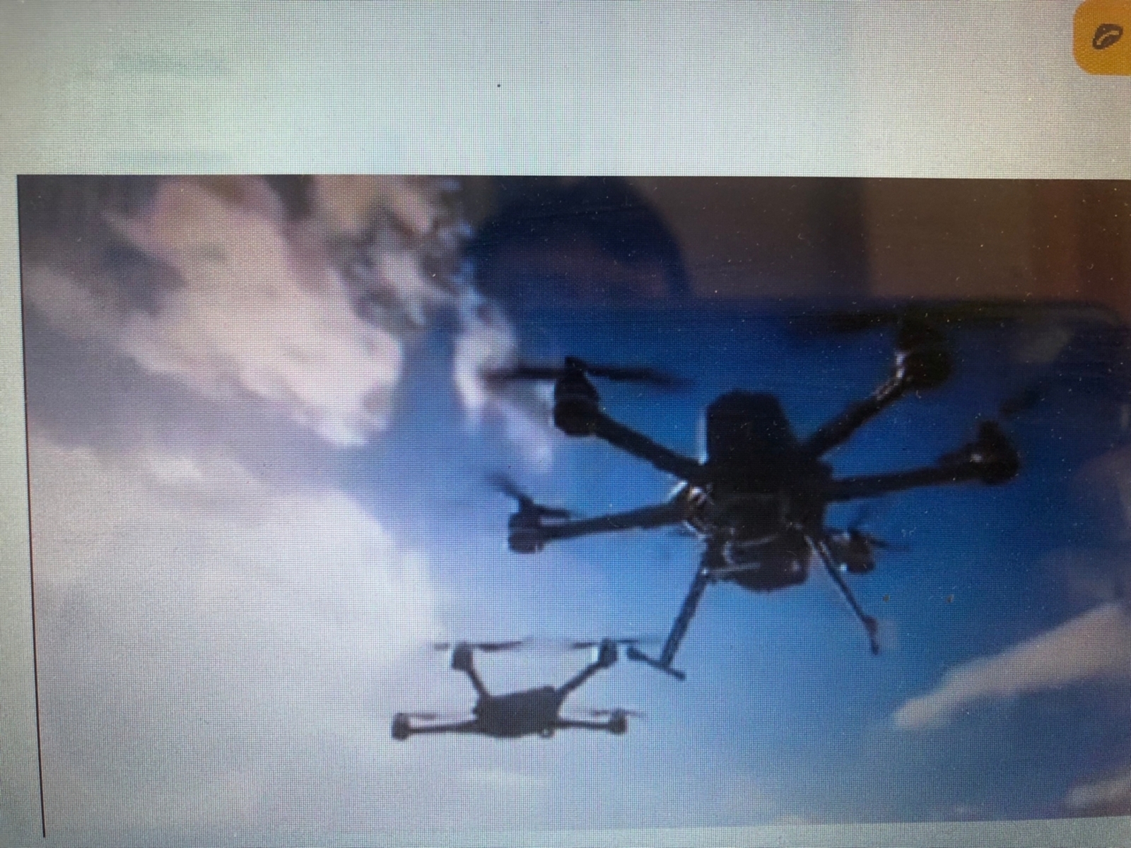 БПЛА-ны биш бармағың кеүек белеү шарт