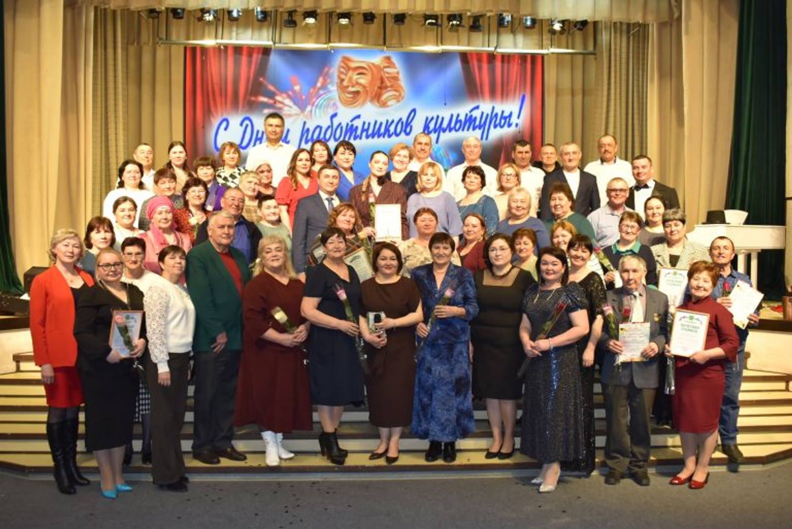 Рухи байлыҡ өсөн рәхмәт һҙеҙгә!