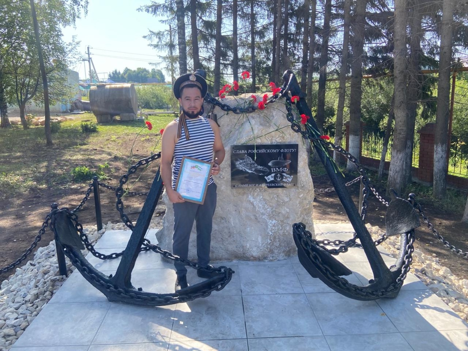 Күңелем менән мин һәр саҡ диңгеҙсе булып ҡалам