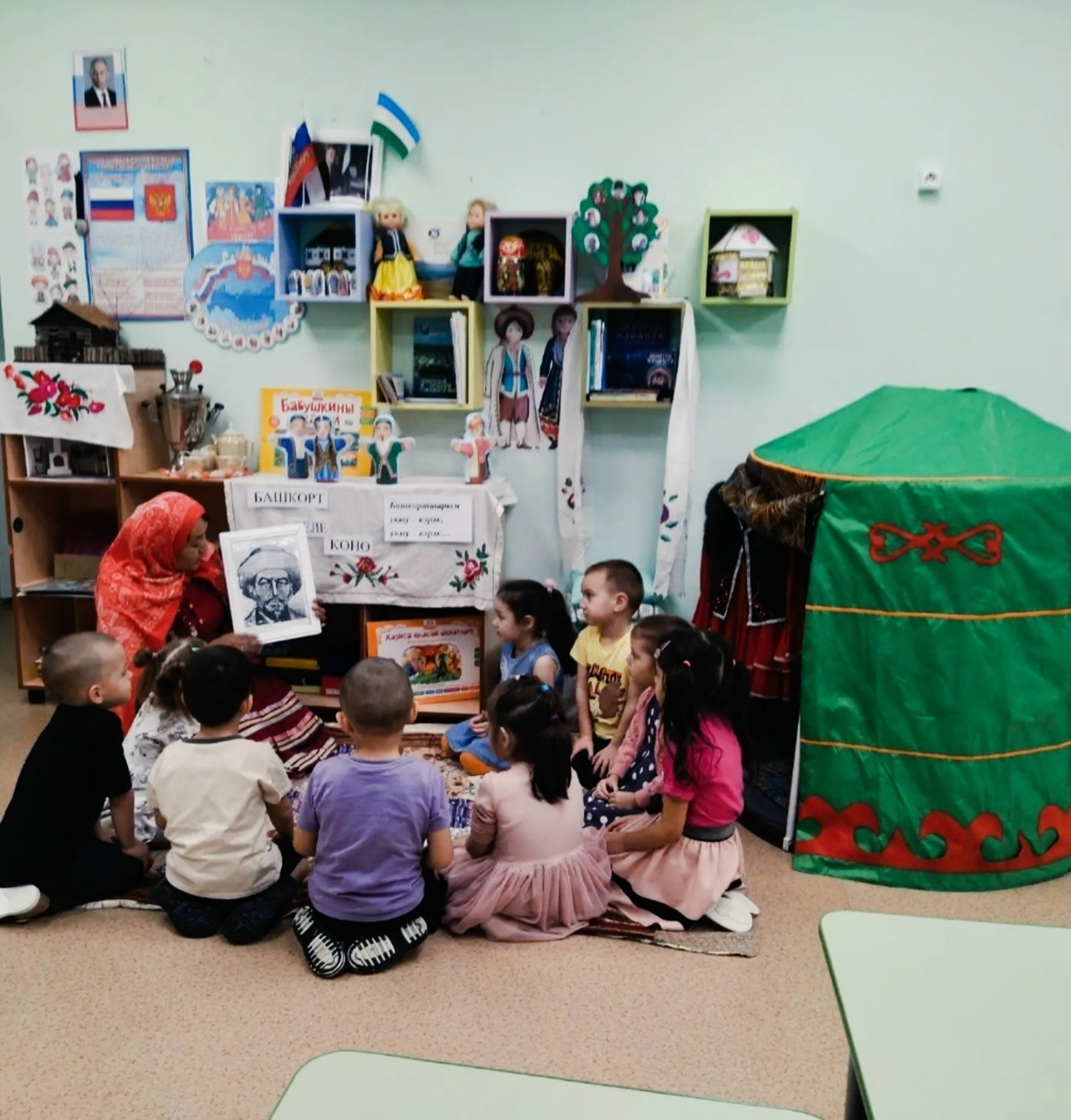 Әсәм теле, атам теле, минең телем — башҡорт теле