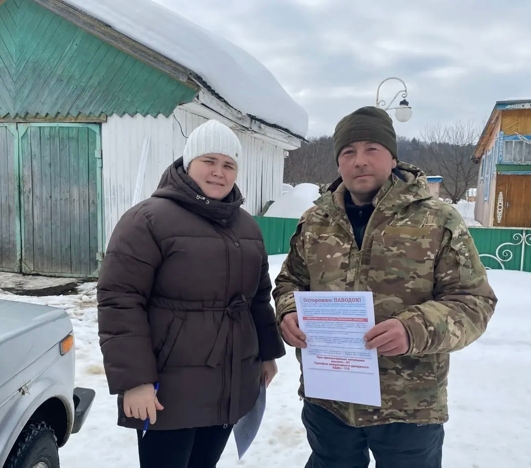 Яҙғы ташҡын —  иғтибар үҙәгендә