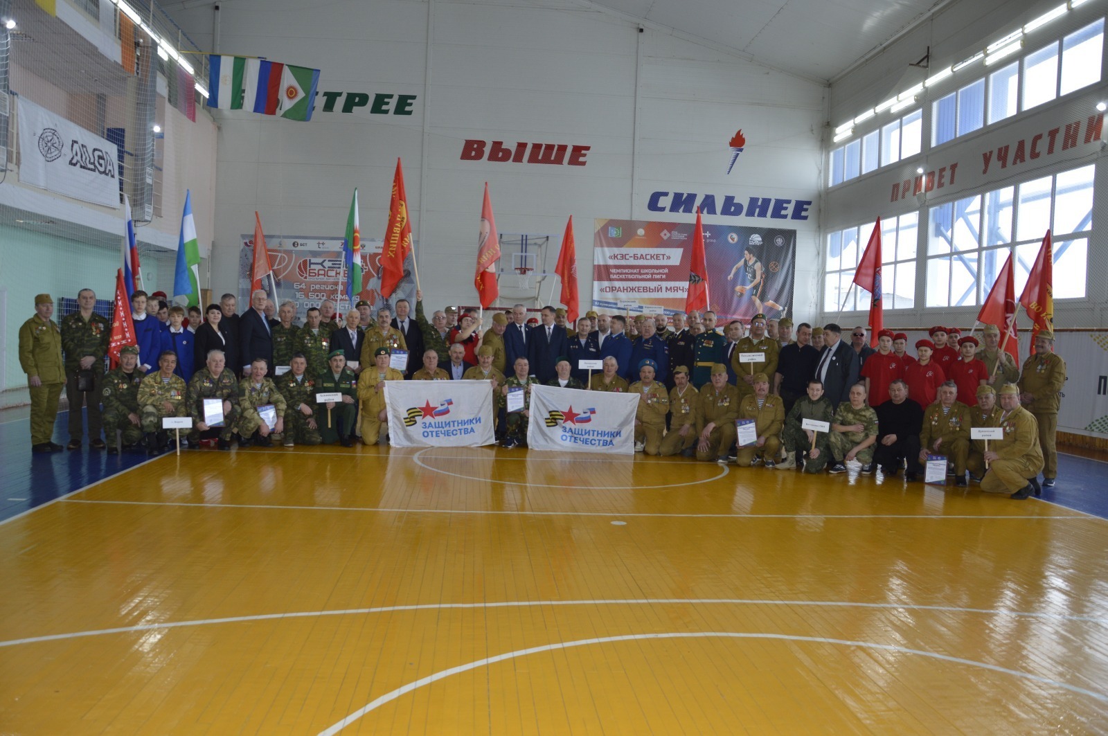 Афған ветерандары Ҡариҙелдә осрашты