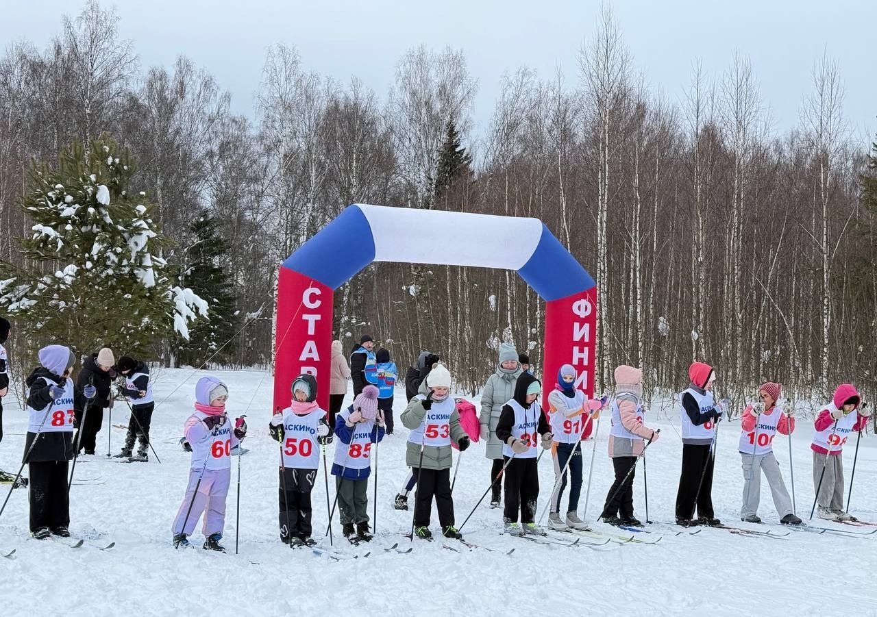 «Рәсәй саңғы юлы - 2026» Бөтә Рәсәй күмәк ярышы үтте