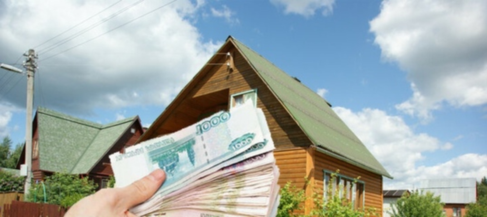 Ер урынына — аҡсалата түләү