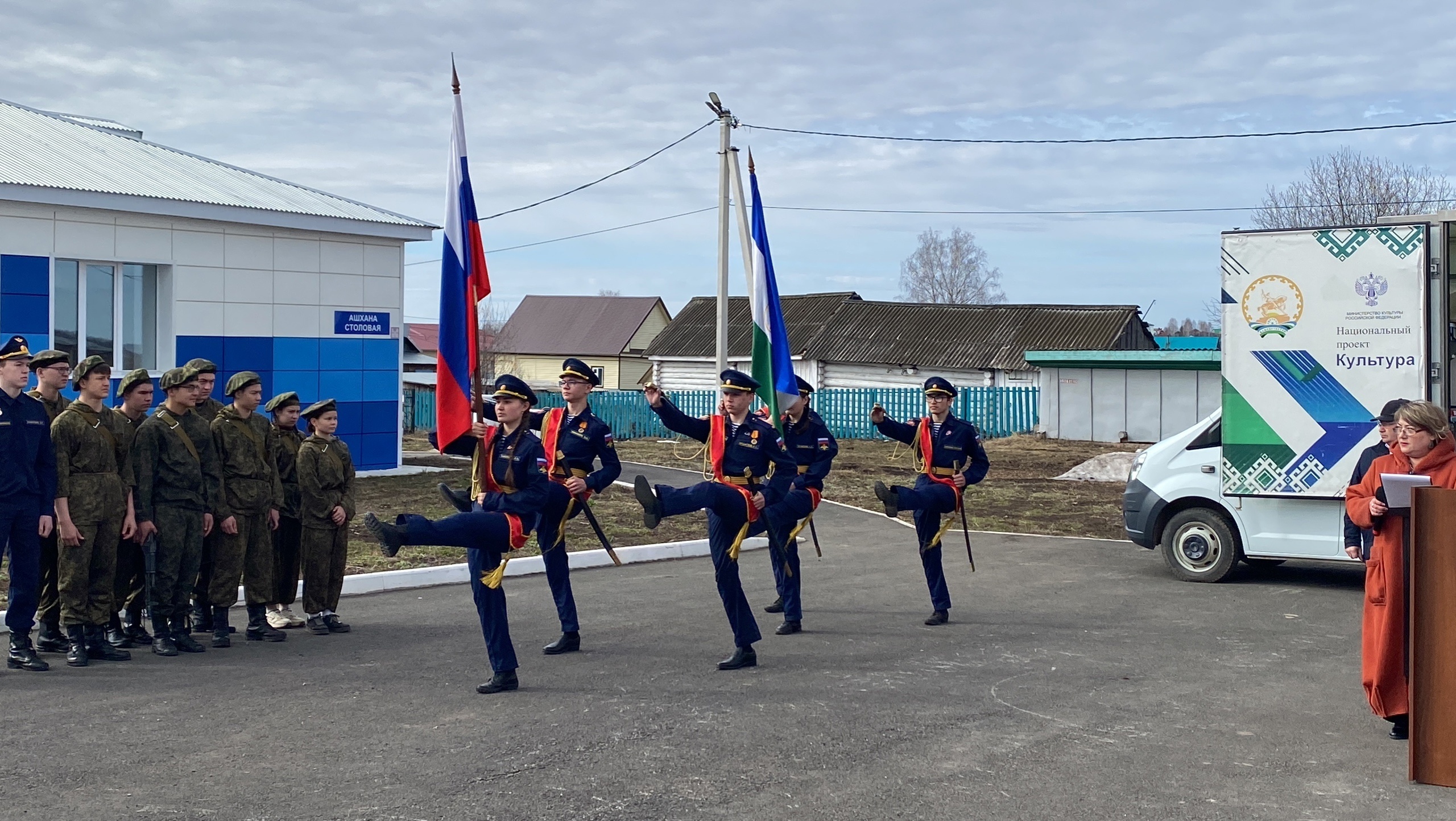 Региональный этап «Зарница 2.0» в колледже