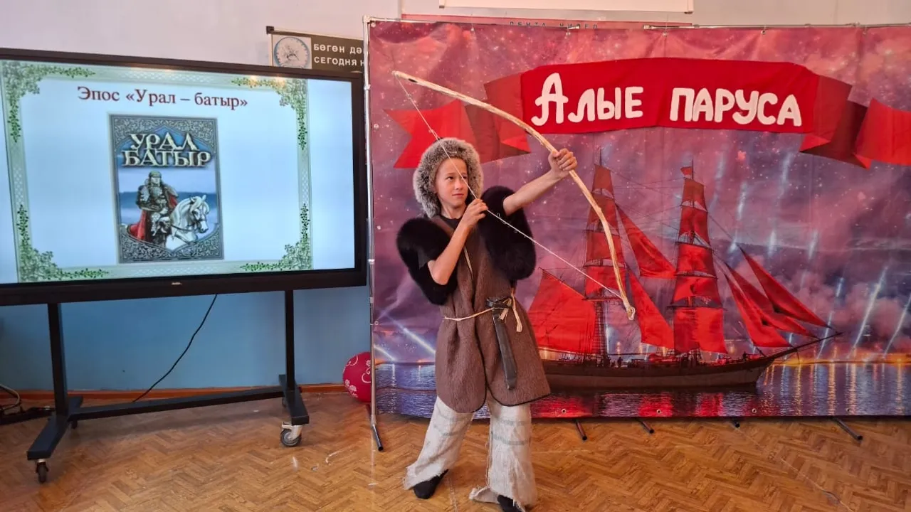 "Урал батыр"  эпосы көнөн  күтәренке рухта ҡаршы алалар
