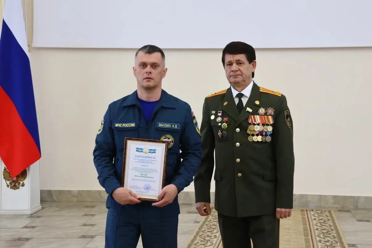 Лайыҡлы наградалары менән ҡотлайбыҙ!