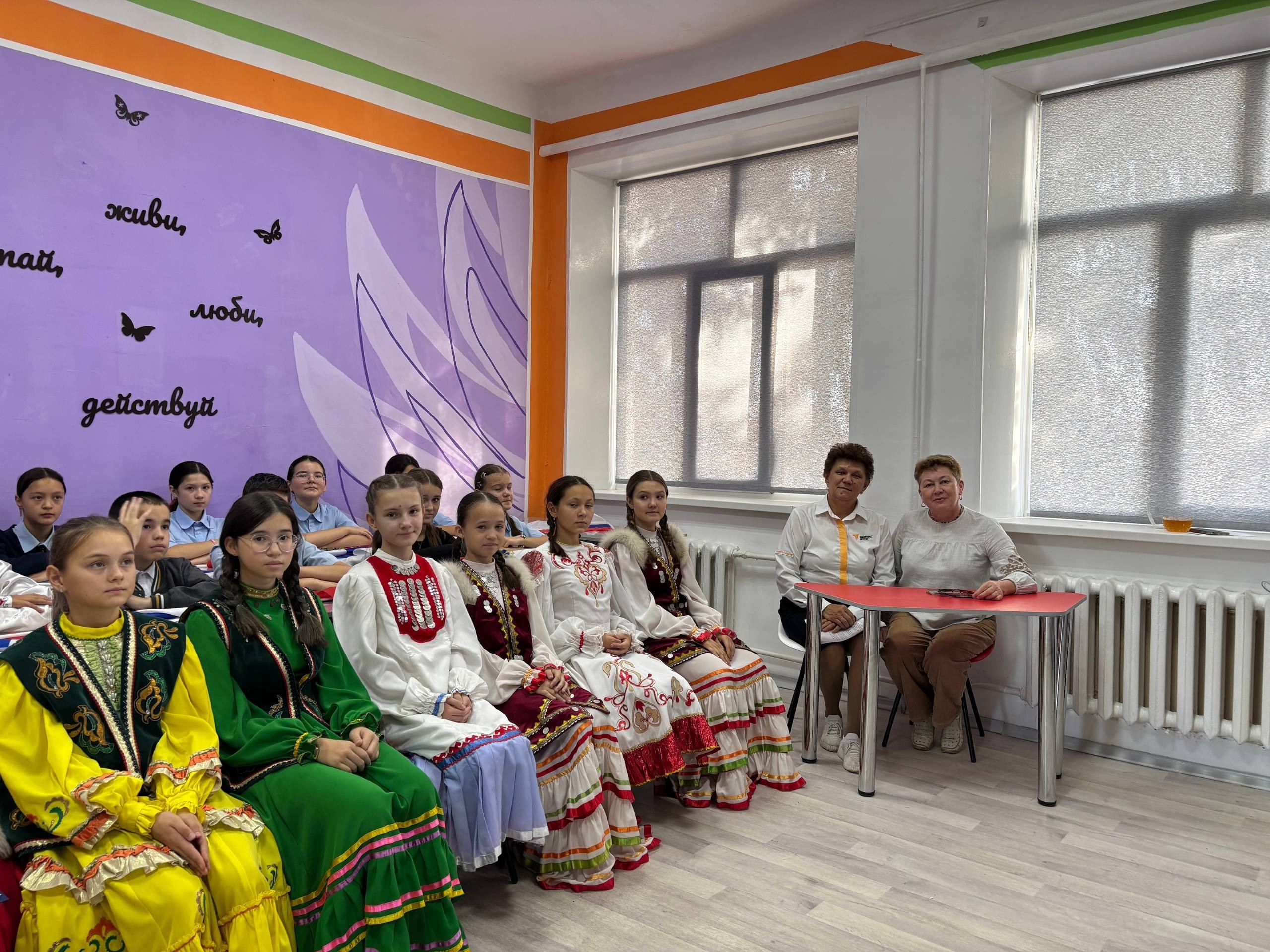 Халыҡтар берҙәмлеге тантана итте