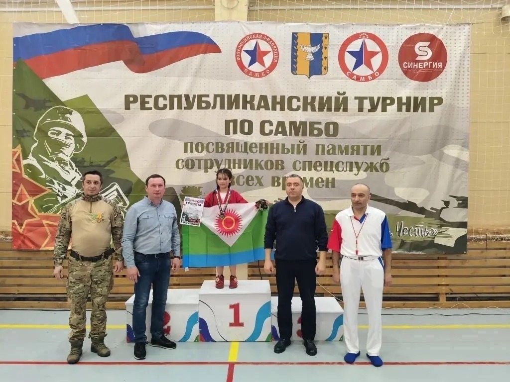 Ҡариҙел самбистары — Башҡортостанда иң яҡшылары