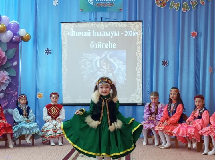 Бәләкәс һылыуҡайҙар һоҡландырҙы