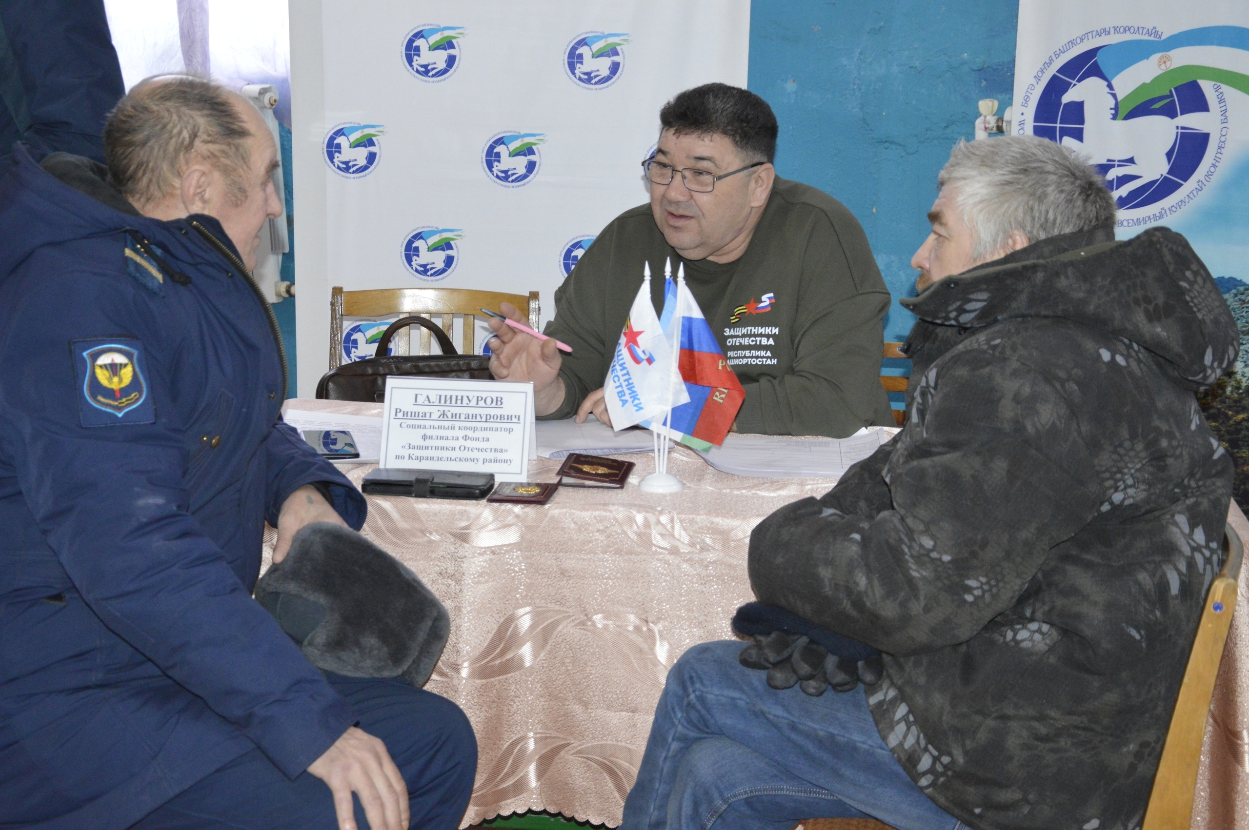 Тайҡаштар үҙҙәрен  борсоған һорауҙарға яуаптар алды