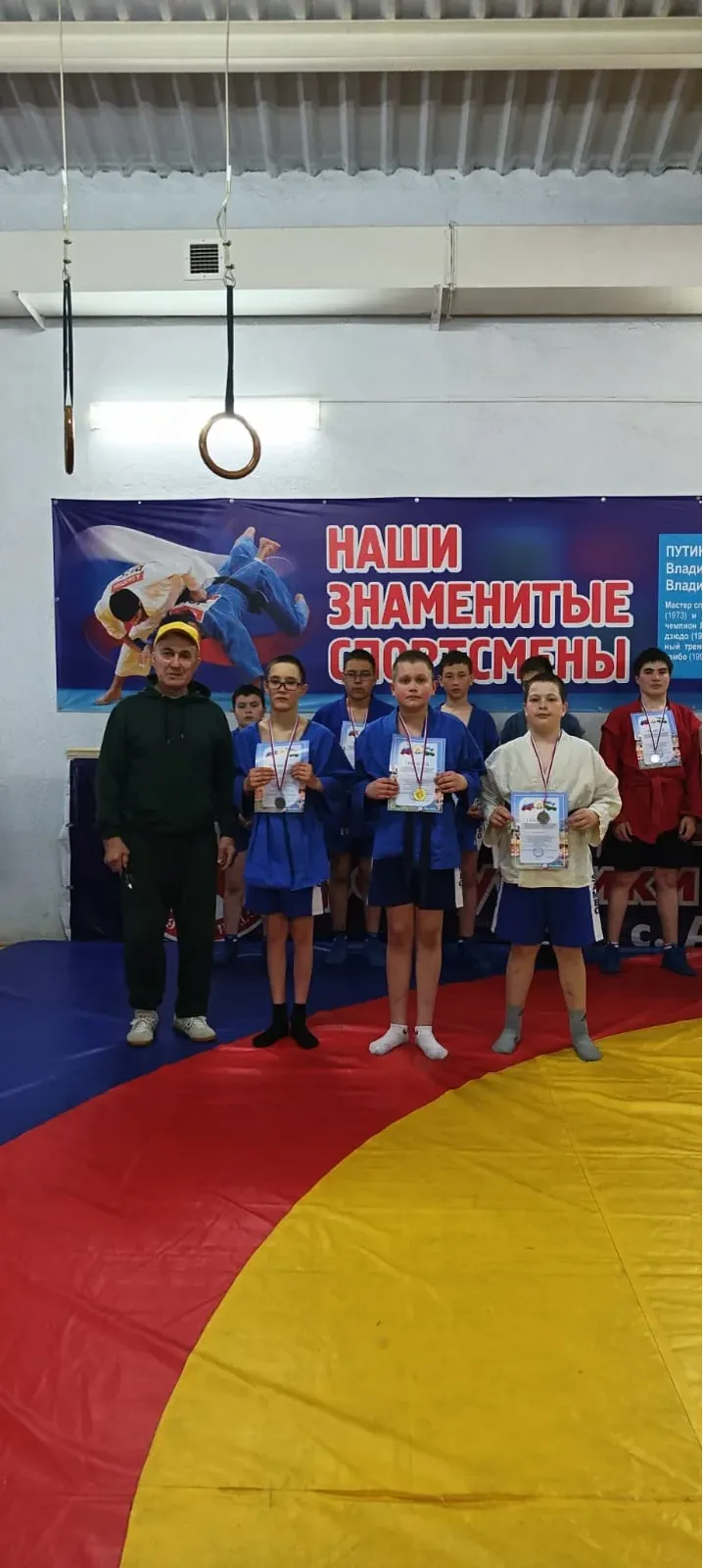 Самбо буйынса район турниры үтте