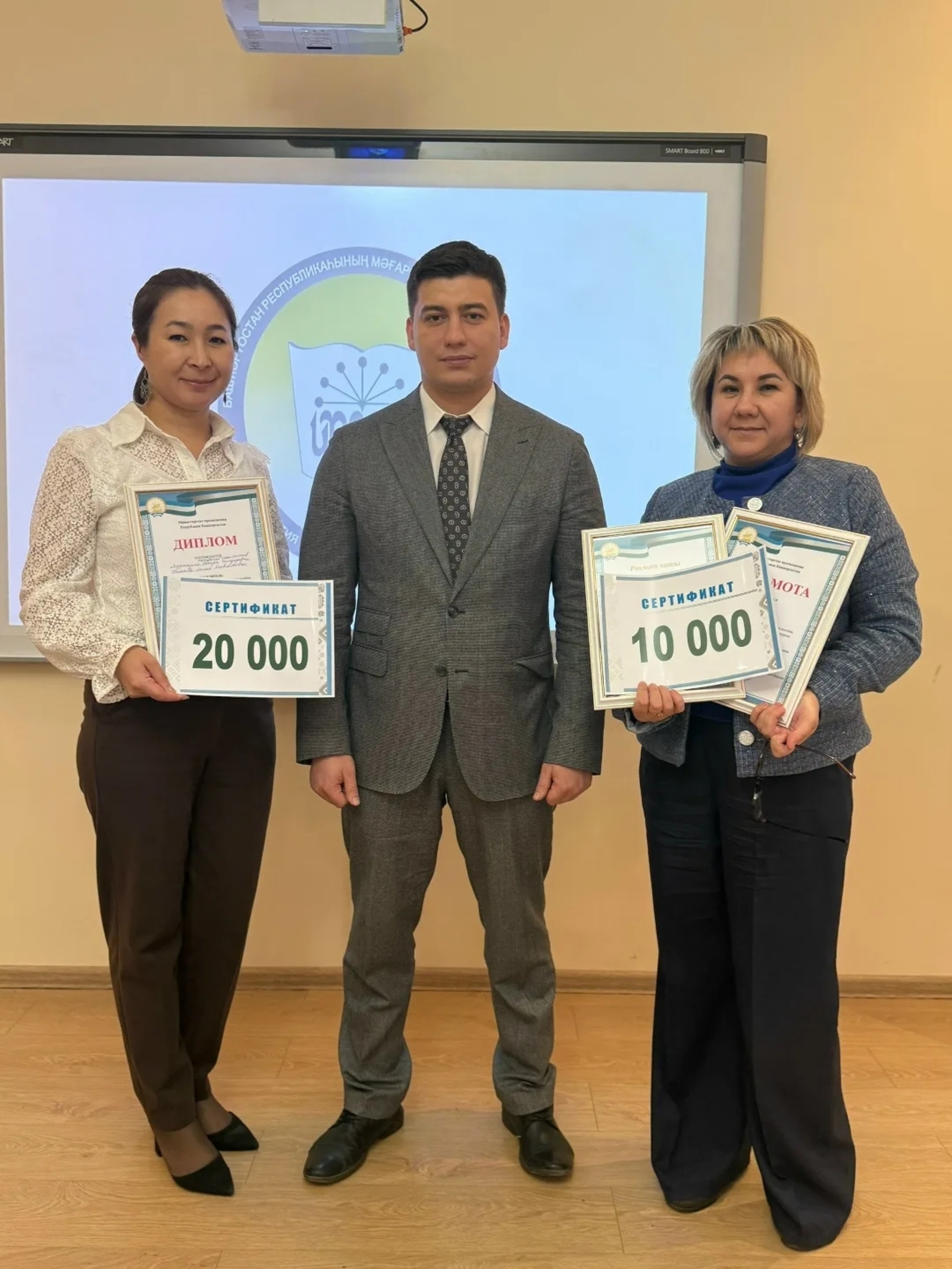 Туған телгә һөйөү тәрбиәләүселәр