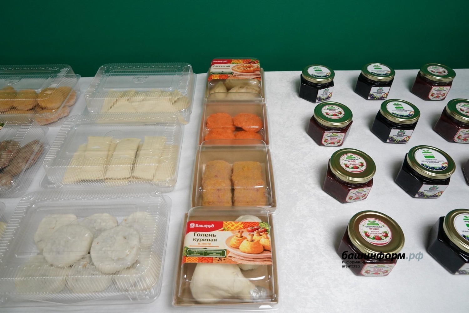 Башҡортостанда балалар һәм диетик аҙыҡ-түлек етештереүсе  завод эшләй башланы