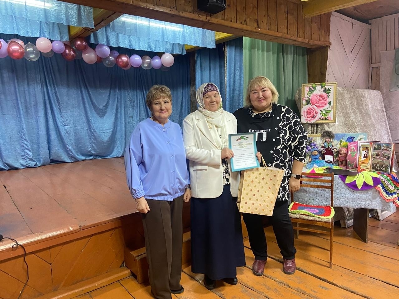 Ҡатын-ҡыҙҙарҙы хөрмәтләп