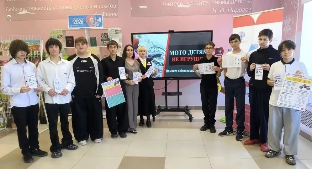 Асҡын 2-се мәктәбендә хәүефһеҙлек көнө
