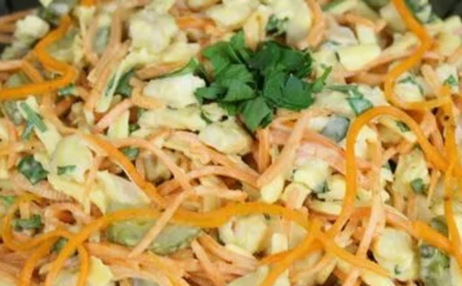 Бик тәмле салат