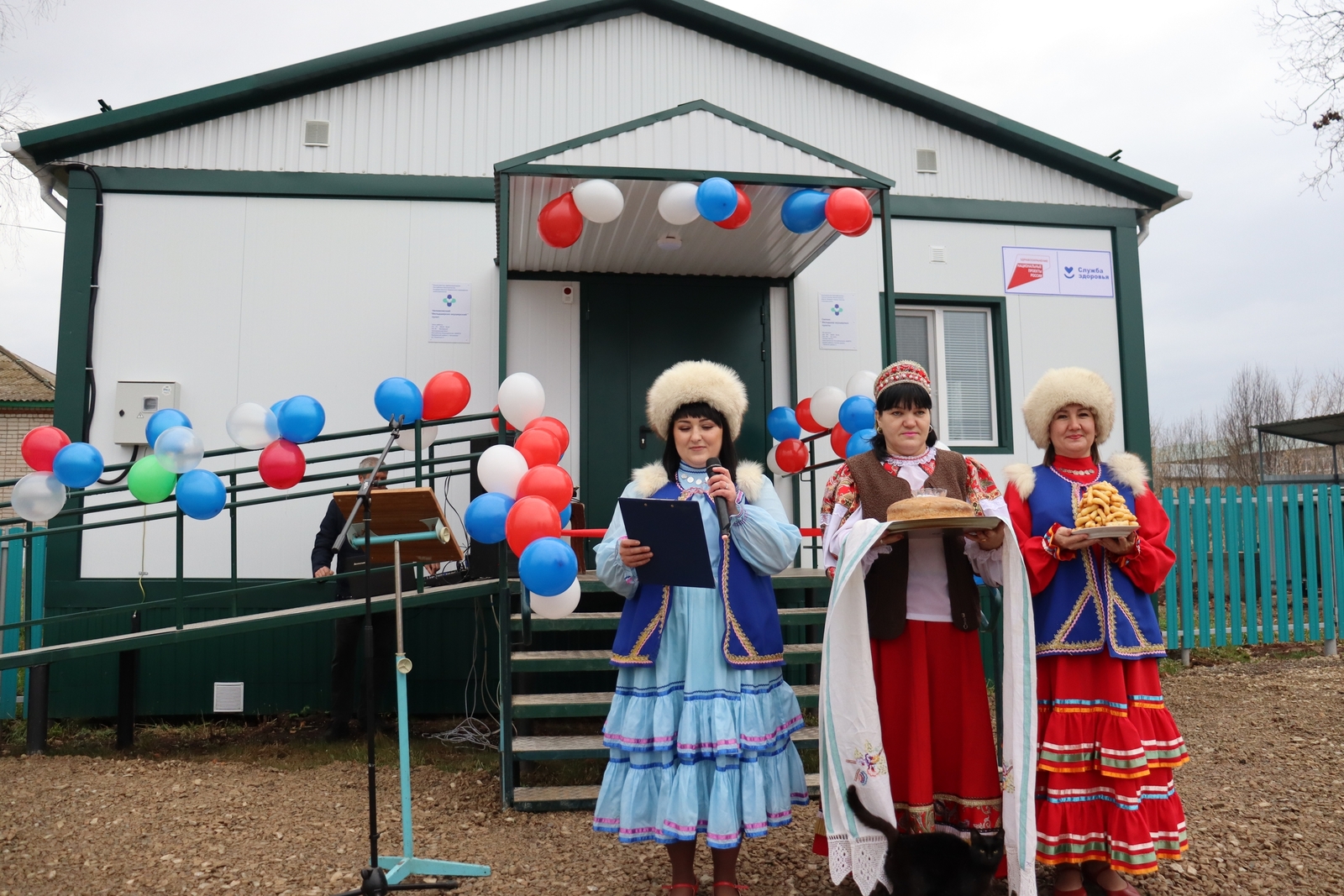 Салҡаҡ ауылында яңы ФАП асылды