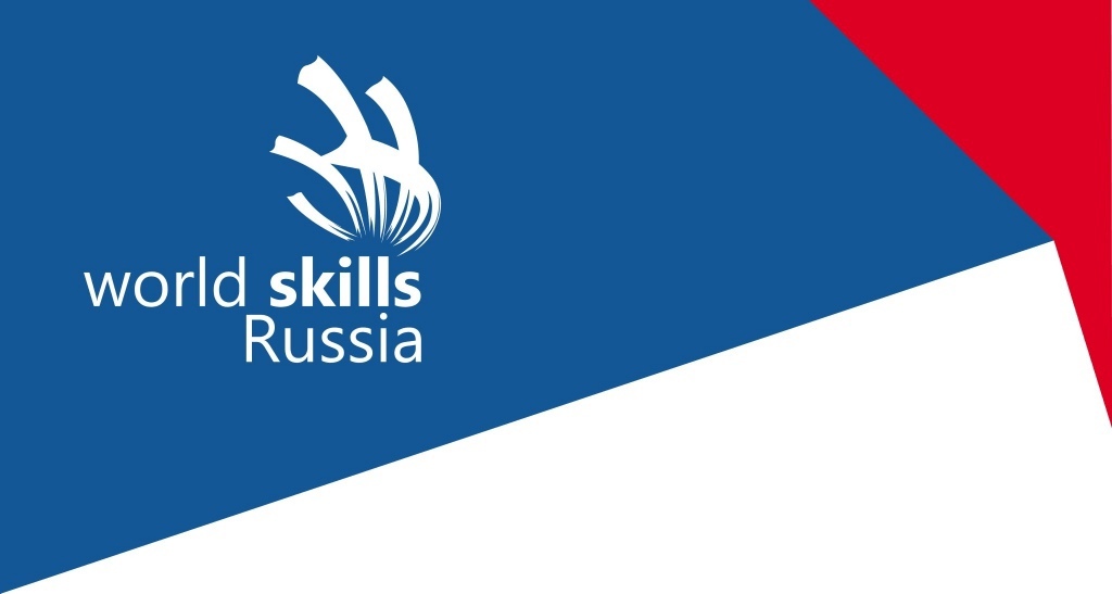 В столице Башкирии завершено возведения павильонных конструкций для финала IX Национального чемпионата «Молодые профессионалы» (WorldSkills Russia)–2021????