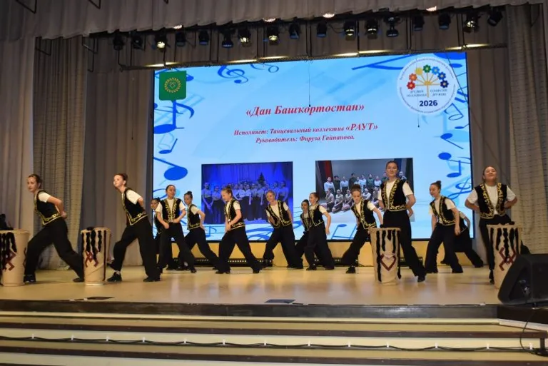 Коллективтар үҙ исемдәрен уңышлы яҡланы