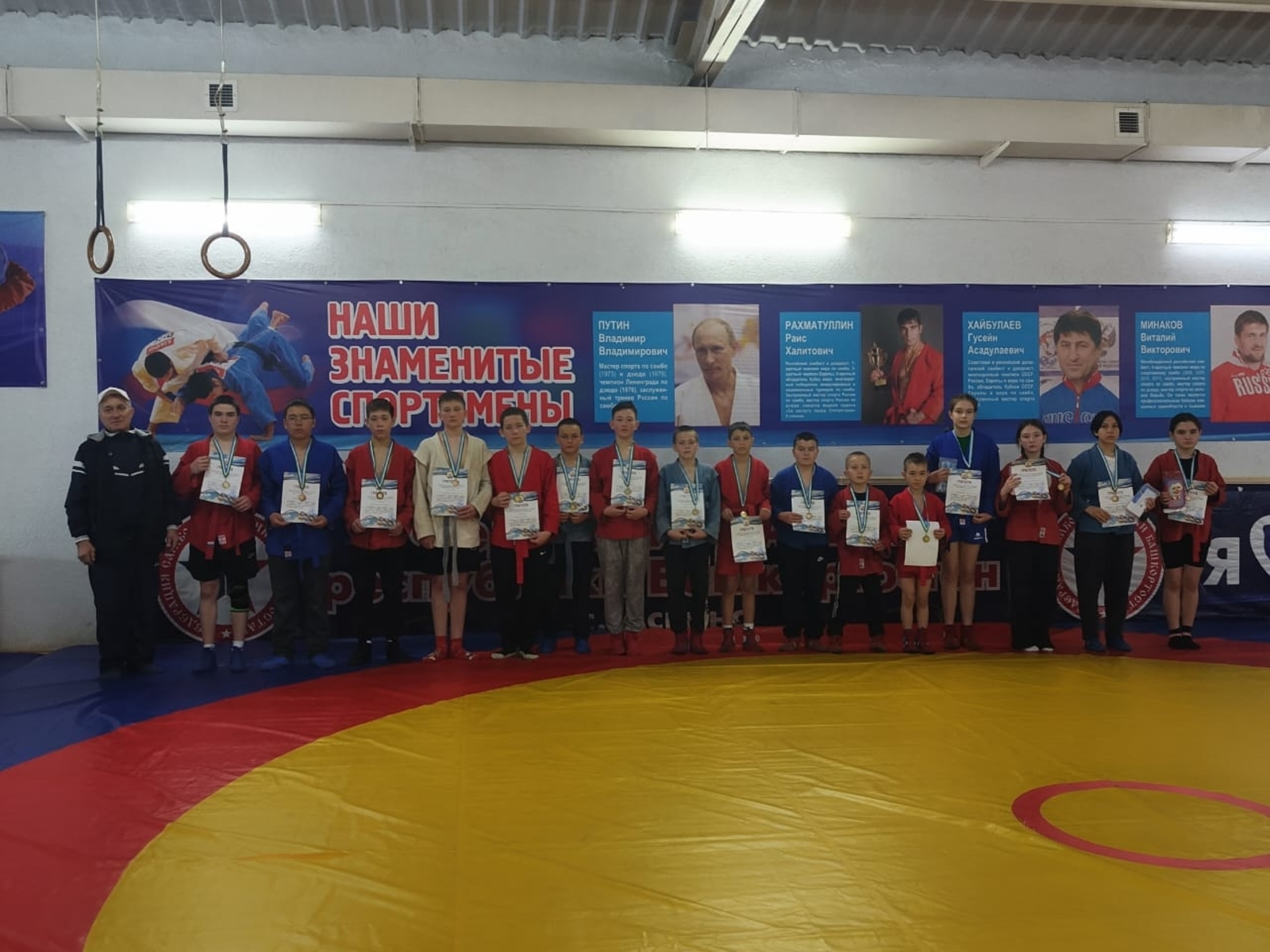 Спорт  — тормош нормаһы