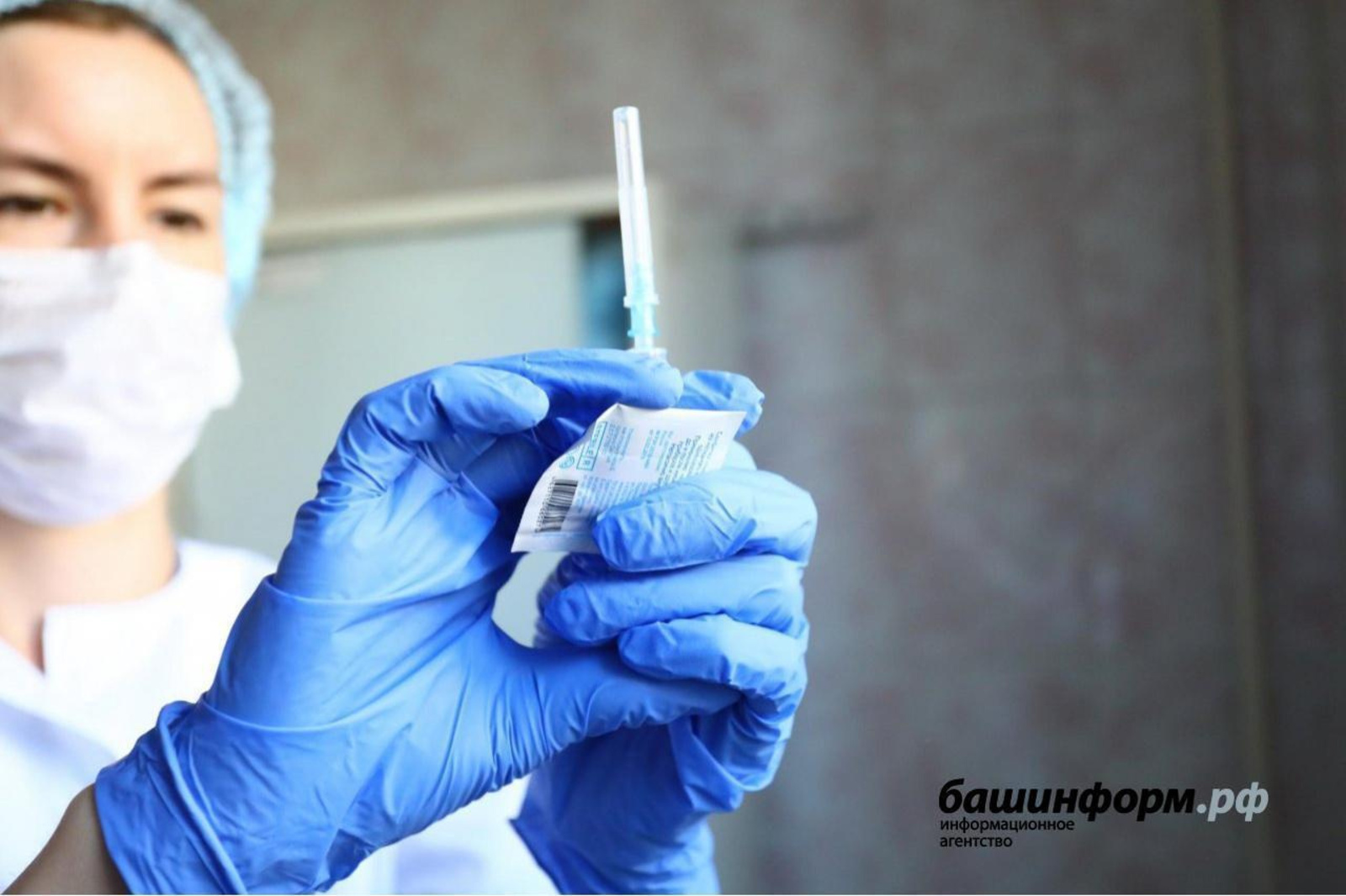 Министр здравоохранения Башкирии ответил, будет ли вакцина от коронавируса ежегодной
