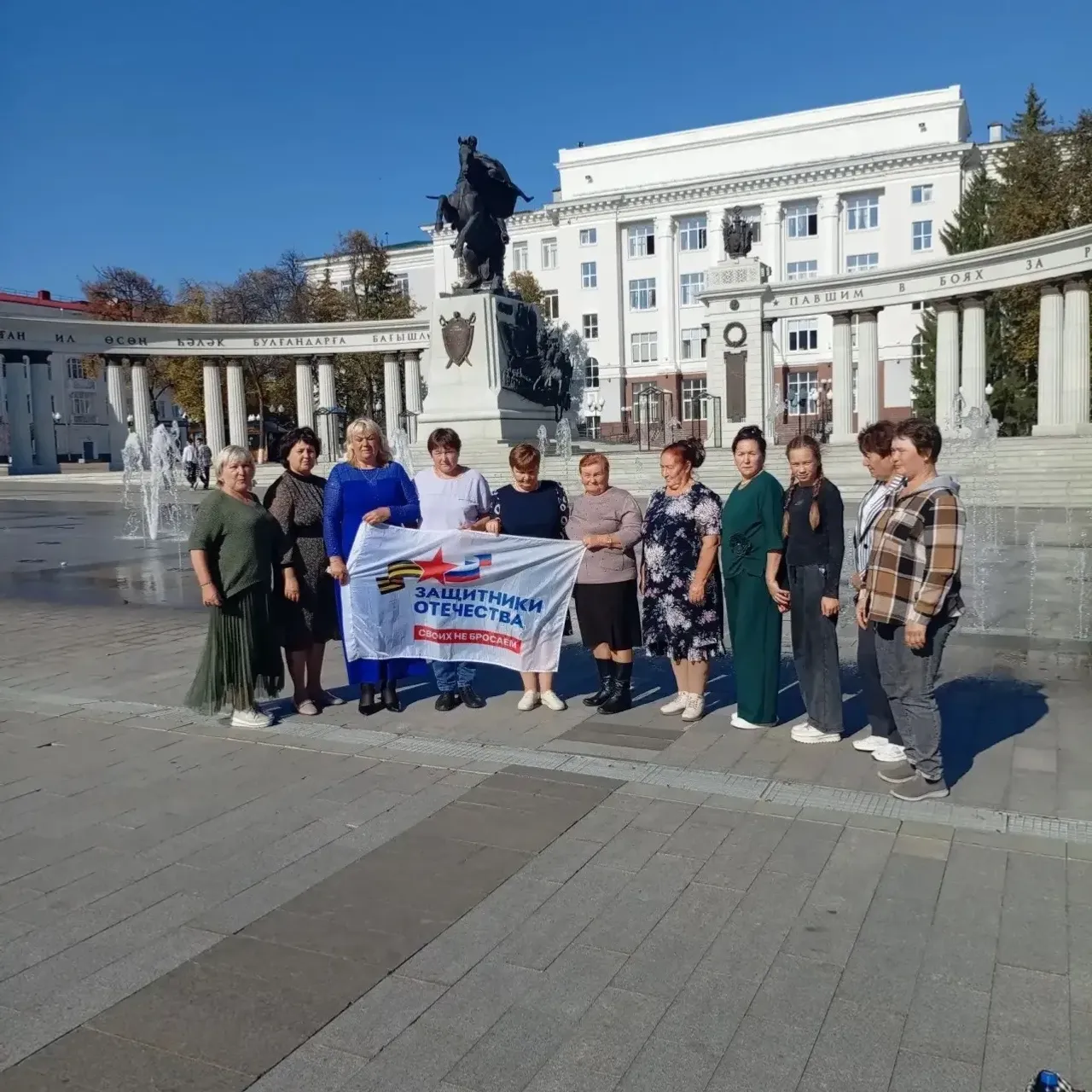 Яугирҙар һәм уларҙың ғаиләләре иғтибар үҙәгендә