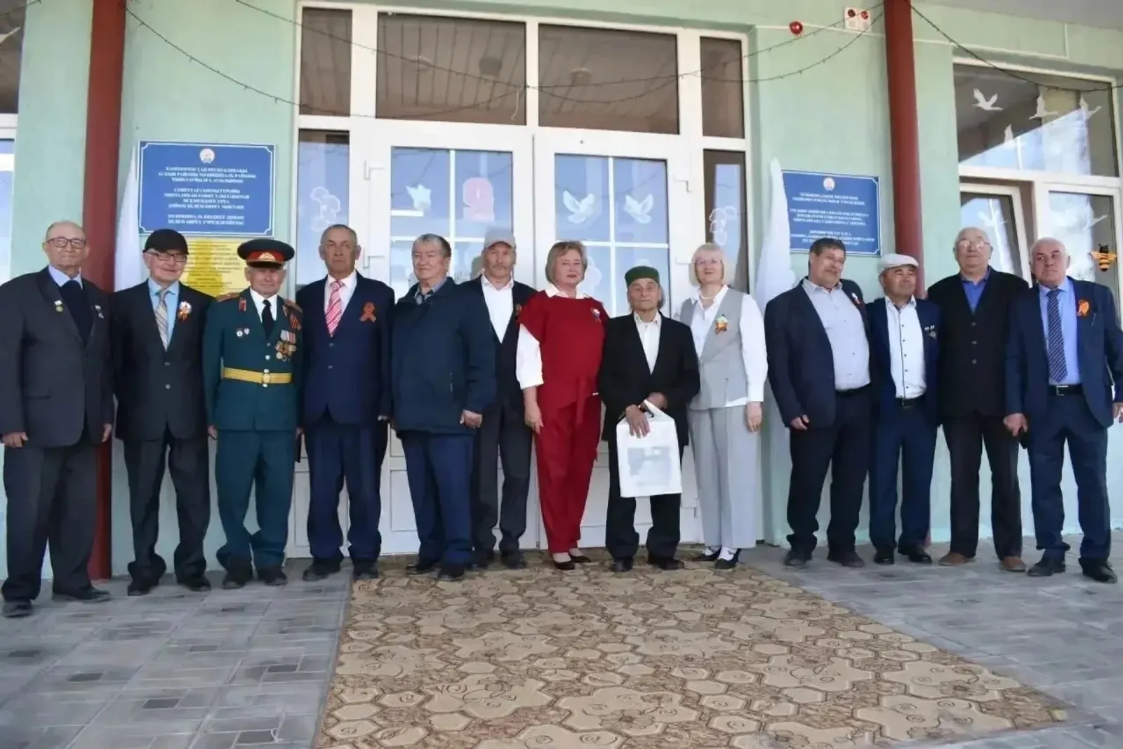 Ҡышлауйылға мәктәбенә Советтар Союзы Геройы исеме бирелде