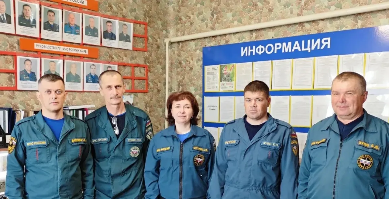 Уяулыҡ, ҡыйыулыҡ талап иткән  яуаплы һәм мөһим хеҙмәт