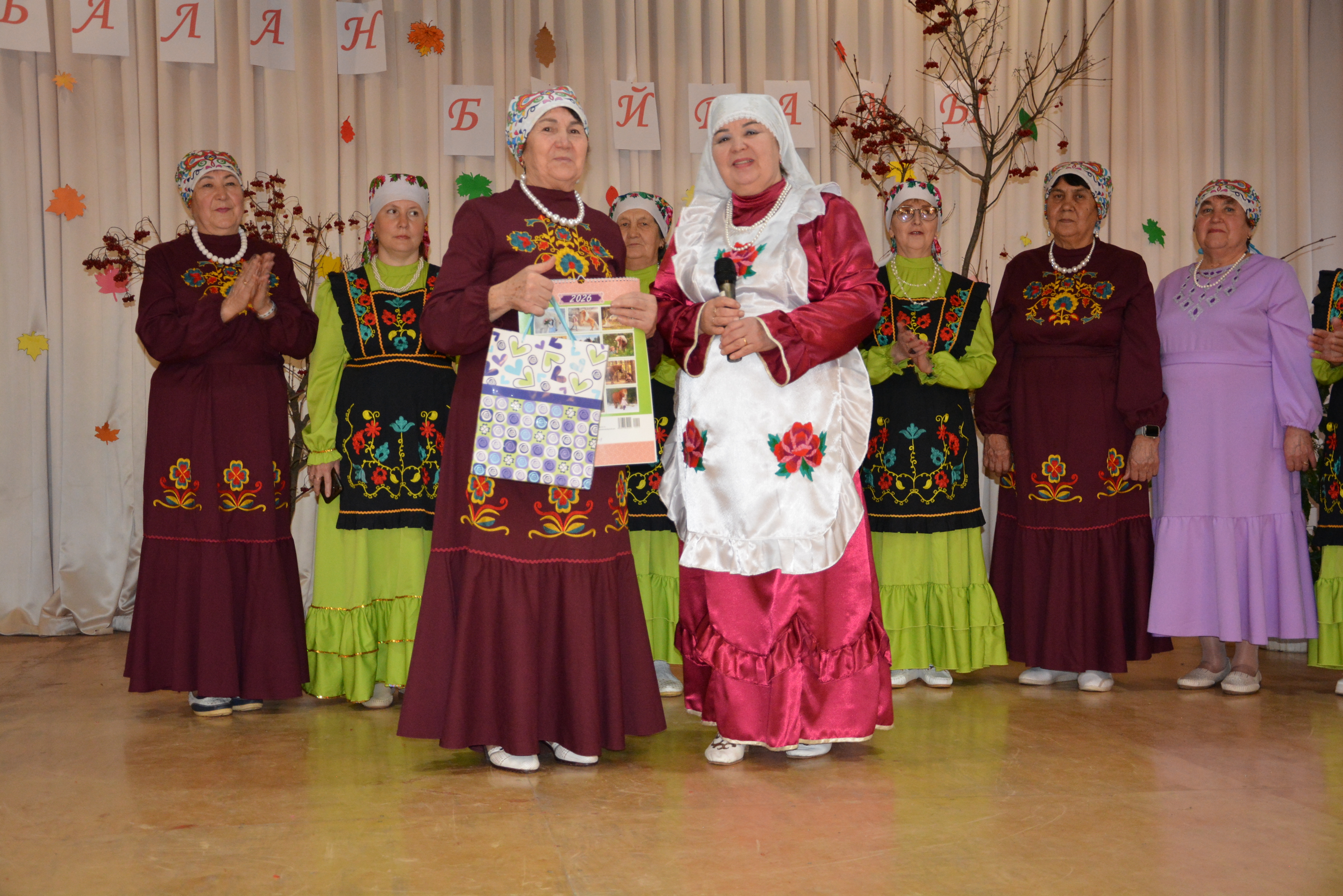 Ҡубияҙҙа Балан байрамы гөрләп үтте