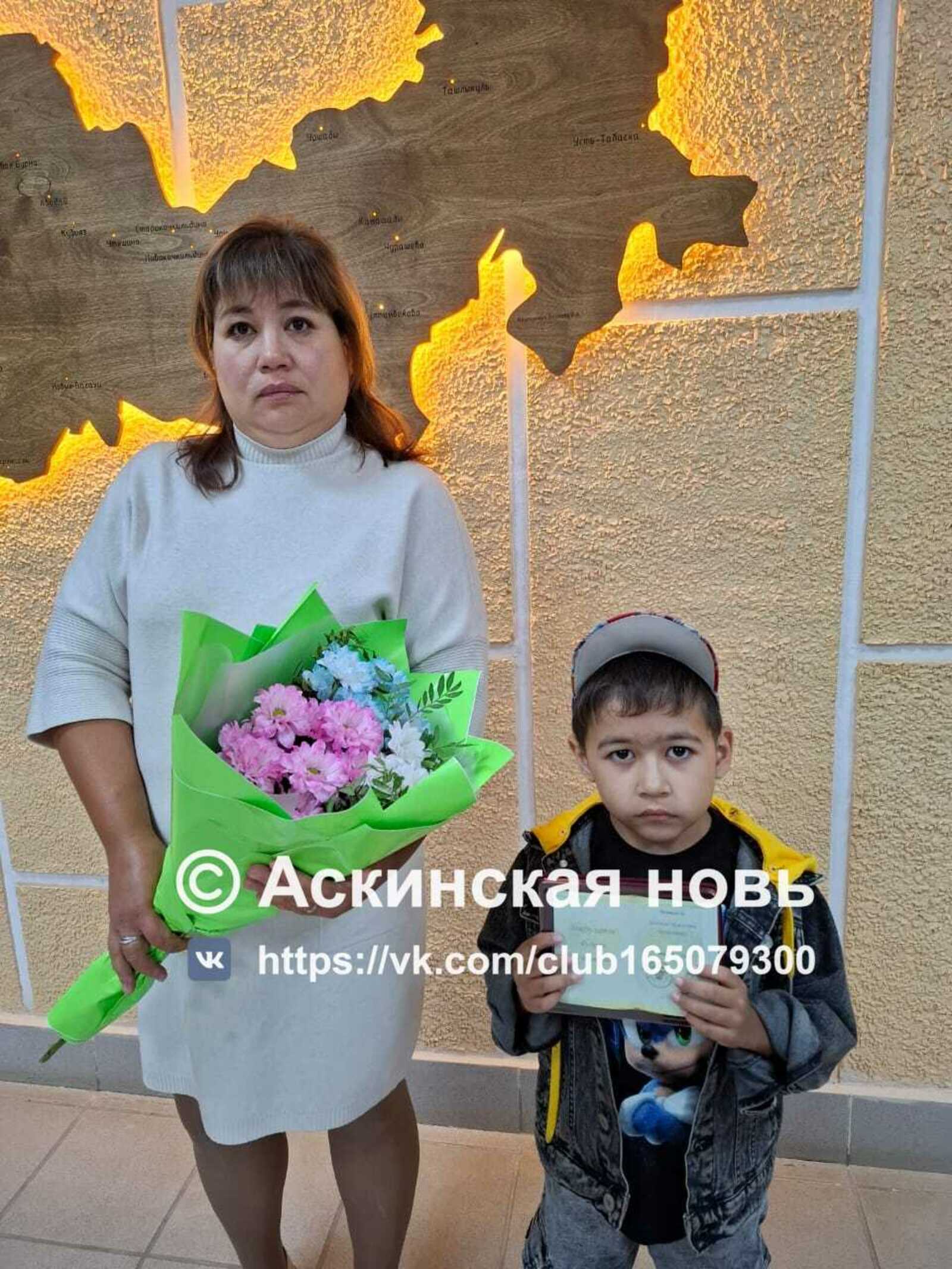 Орден Мужества – знак признания героизма