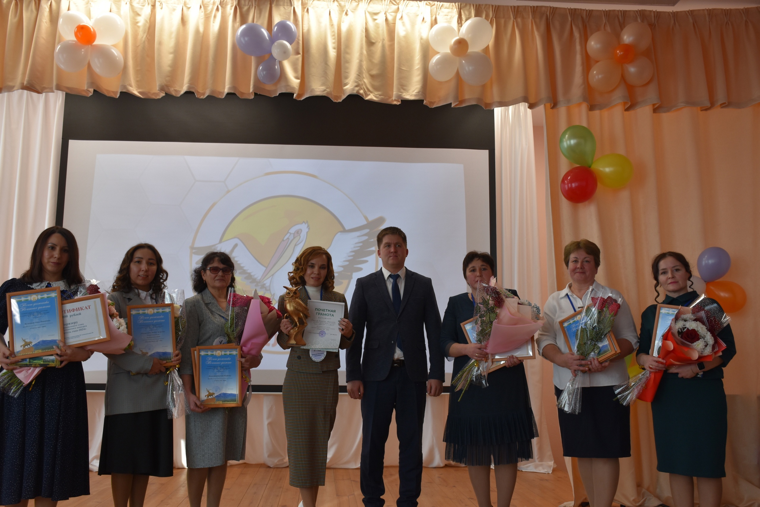 Поздравляем победителей конкурса «Учитель года – 2024»!